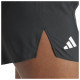 Adidas Γυναικείο σορτς Adizero Essentials Running Short